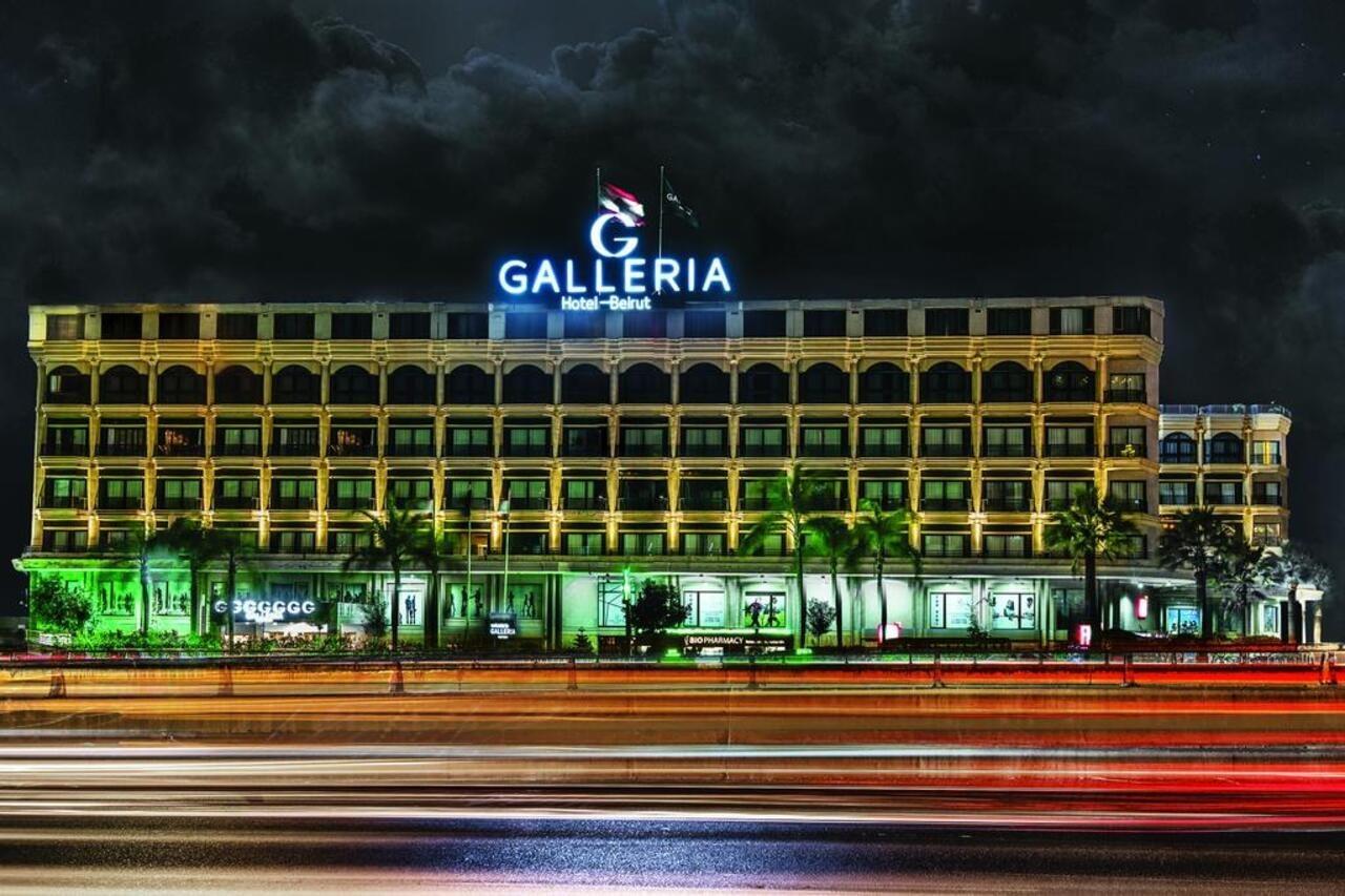 Galleria Hotel ביירות מראה חיצוני תמונה